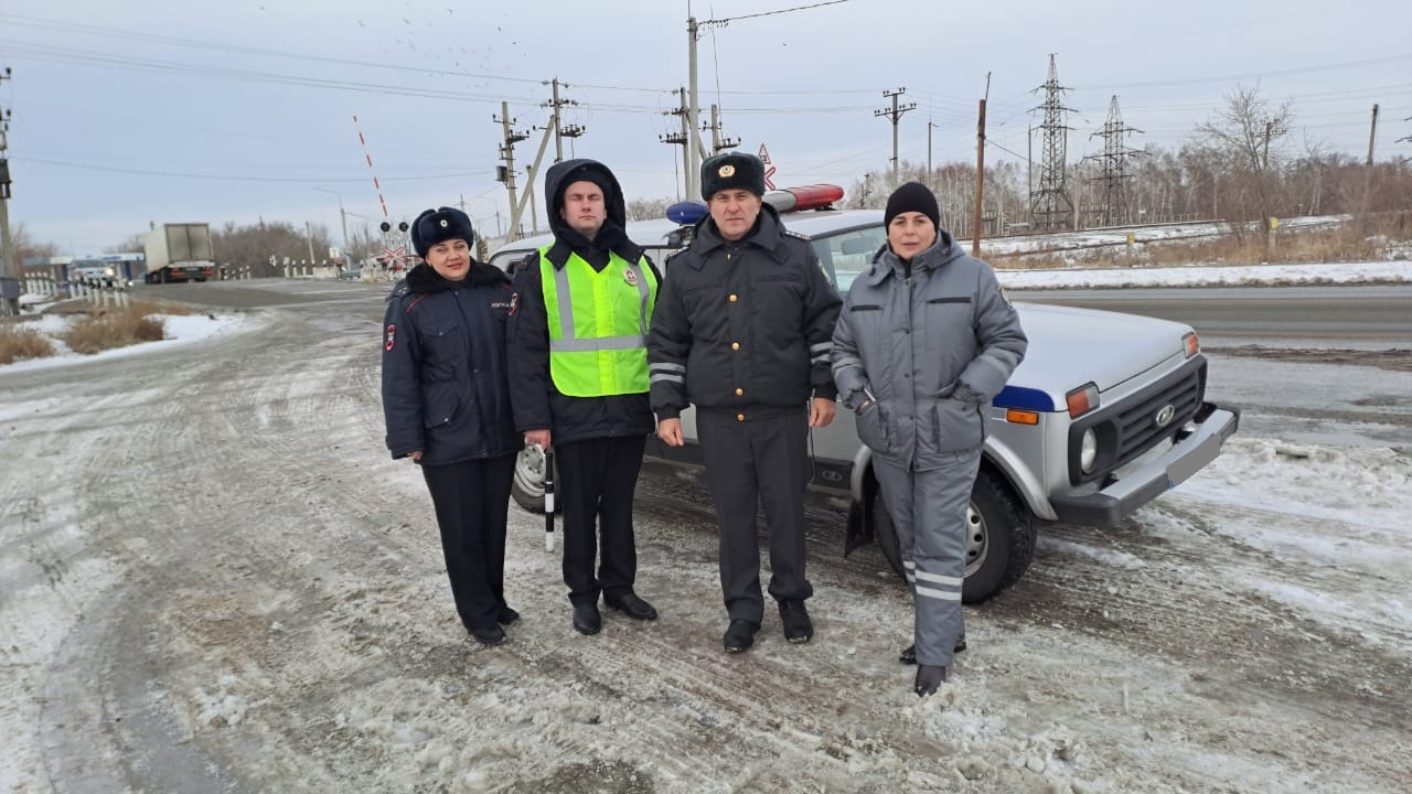 Акция «Внимание, переезд!» в Рубцовске